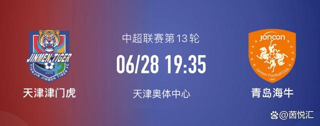 从高中时代亲密无间的伙伴到在自己生活轨迹上走得磕磕绊绊的普通人，十二年后的他们猛然发现，每个人的命运都和自己当初设定的梦想相去甚远